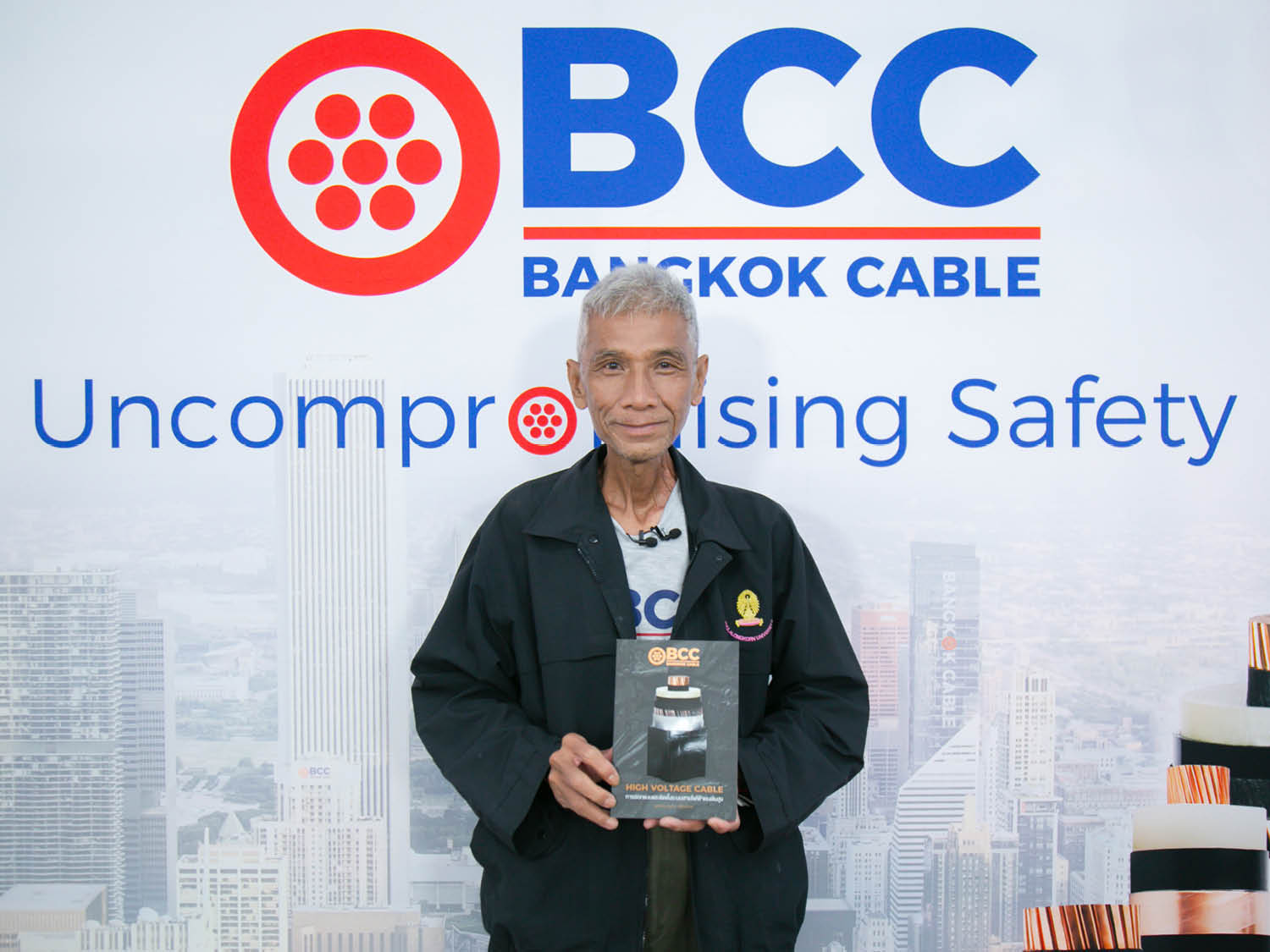 High voltage cable for smart city